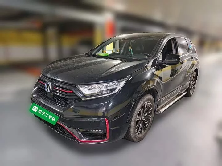 Honda CR-V New Energy