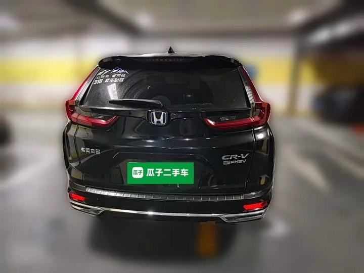 Honda CR-V New Energy