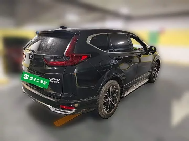 Honda CR-V New Energy