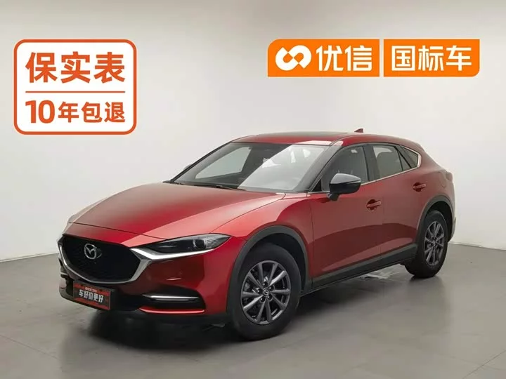 Mazda CX-4