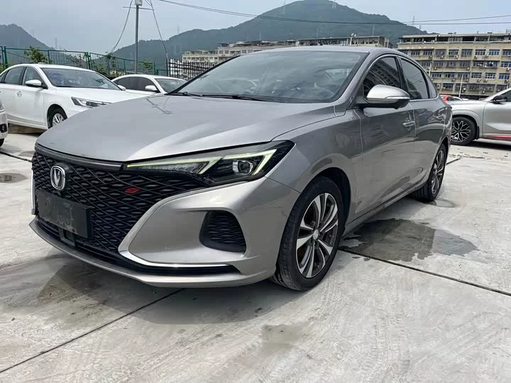 Changan Escape