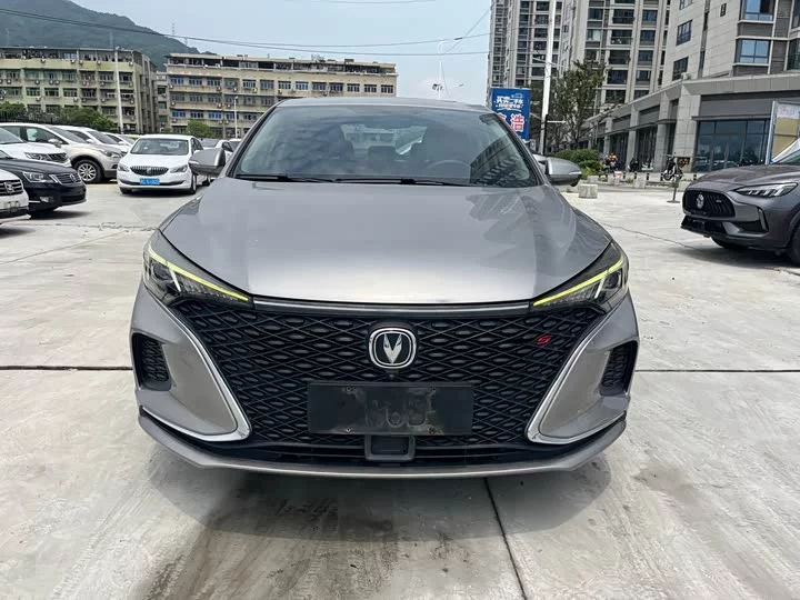 Changan Escape