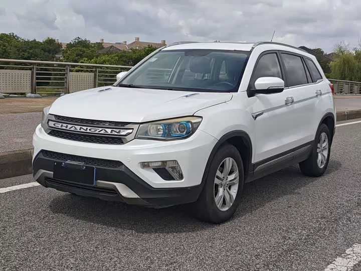 Changan CS75
