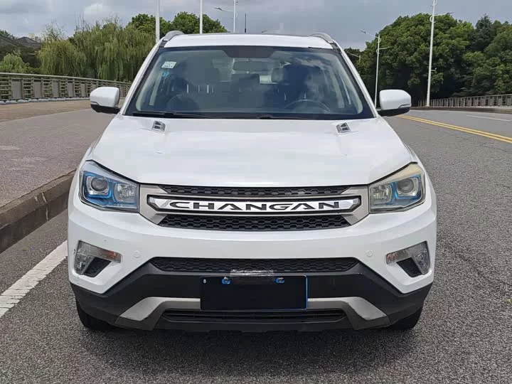 Changan CS75