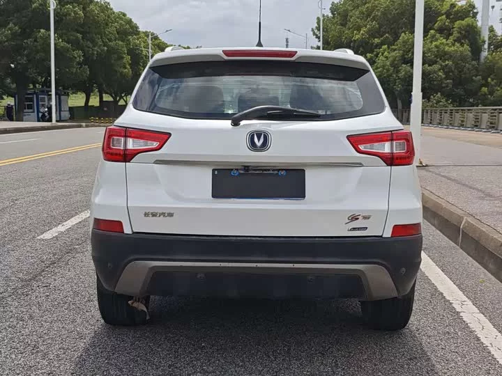Changan CS75