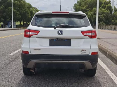 Changan CS75