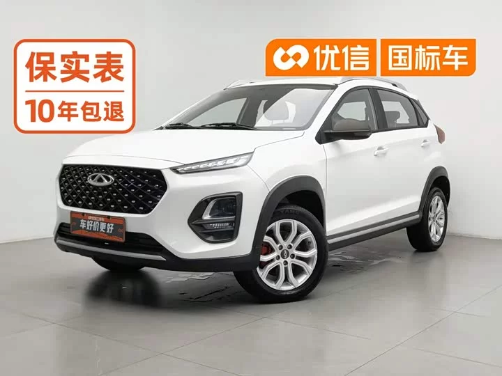 Chery Tiggo 3x