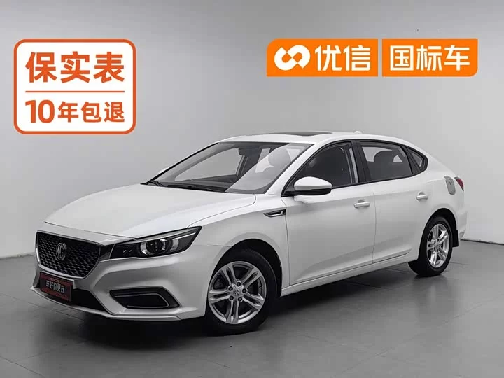 MG 6