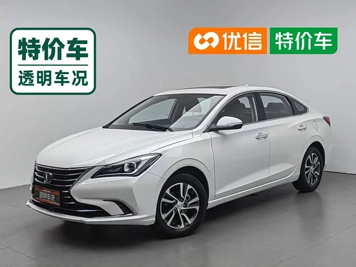 Changan Escape
