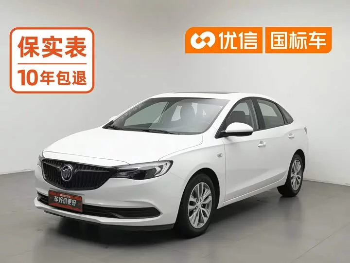 Buick Yinglang