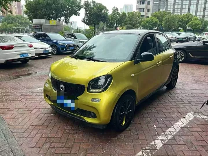 smart forfour