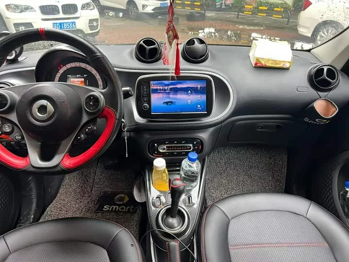 smart forfour