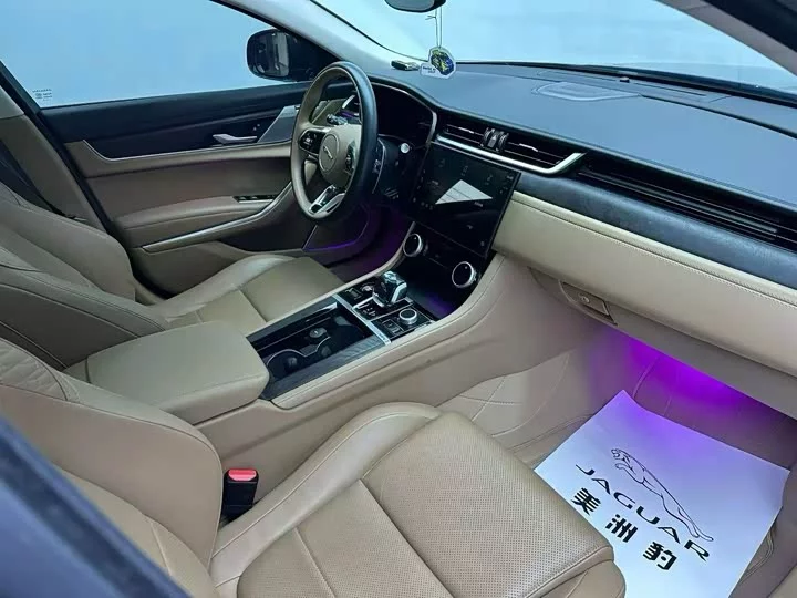 Jaguar XFL