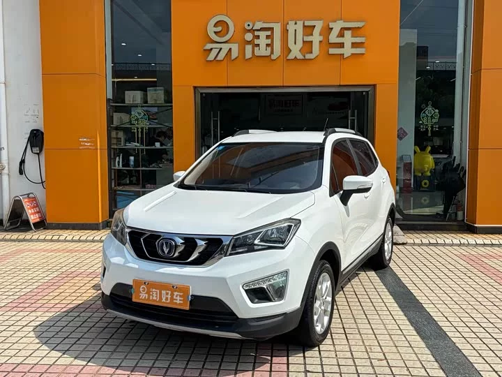 Changan CS15