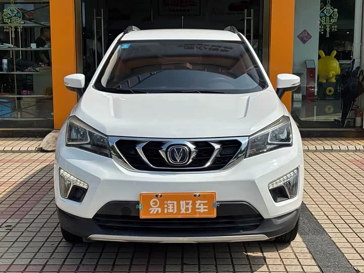 Changan CS15