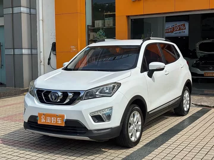 Changan CS15