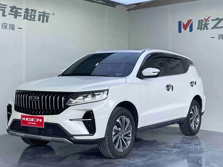 Geely Vision X6