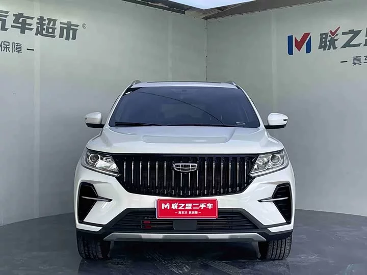 Geely Vision X6