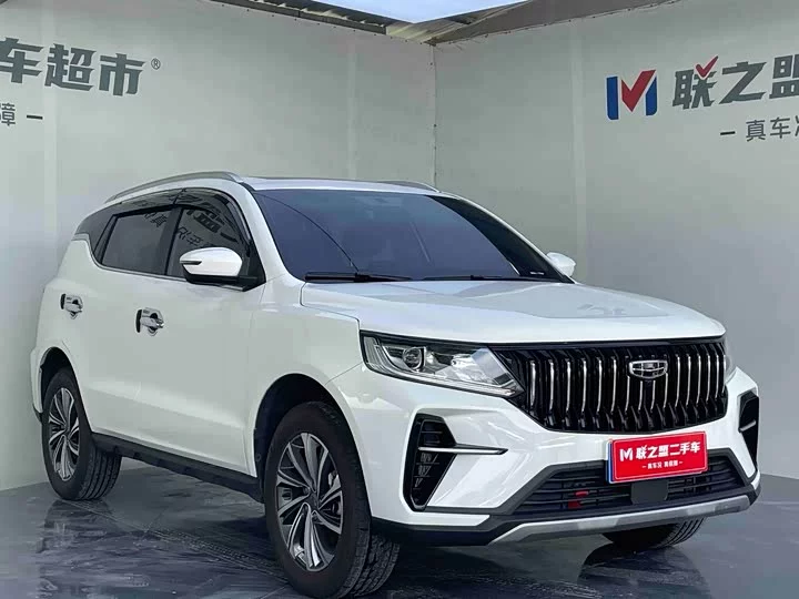 Geely Vision X6