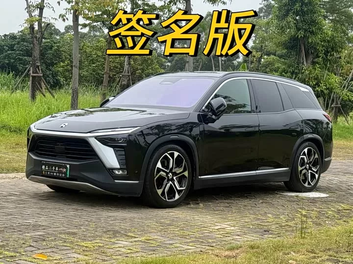 NIO ES8