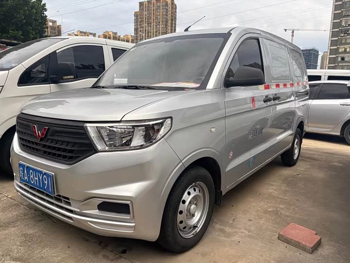 Wuling Hongguang V