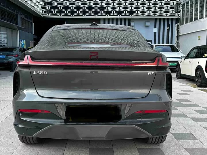 Roewe Feifan R7
