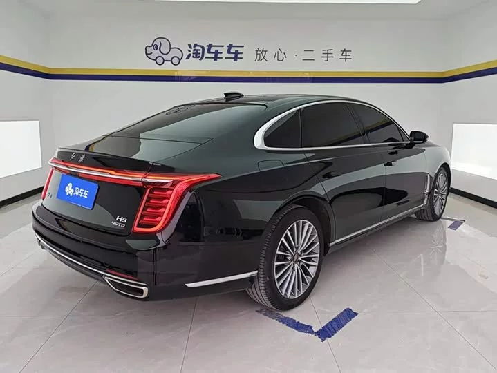 Hongqi H9