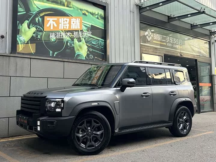 Jetour traveler