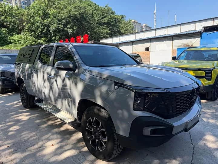 Changan hunter