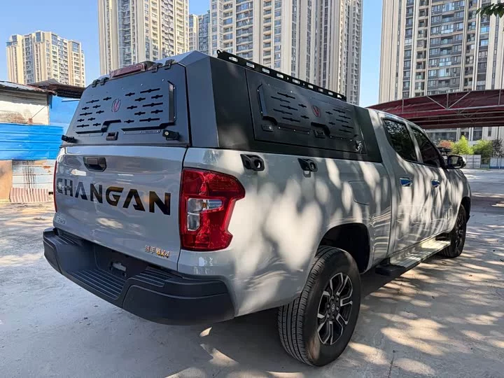 Changan hunter