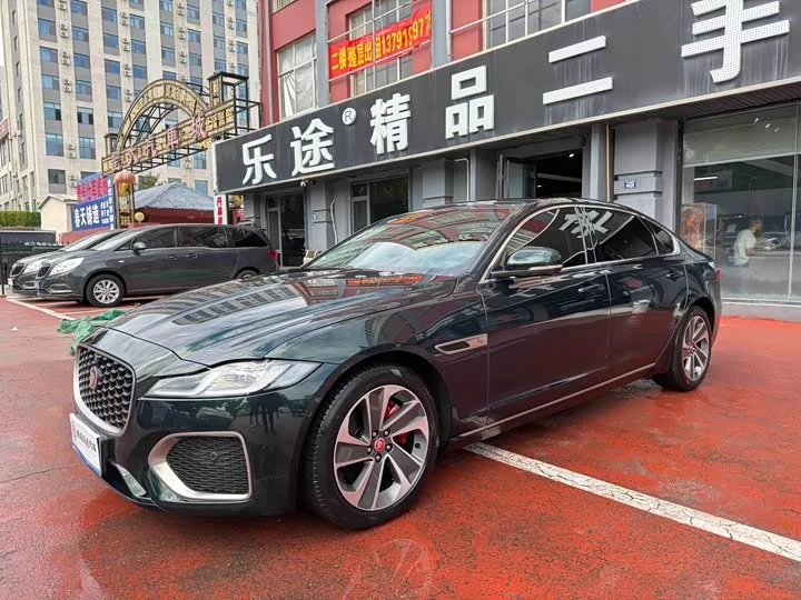 Jaguar XFL