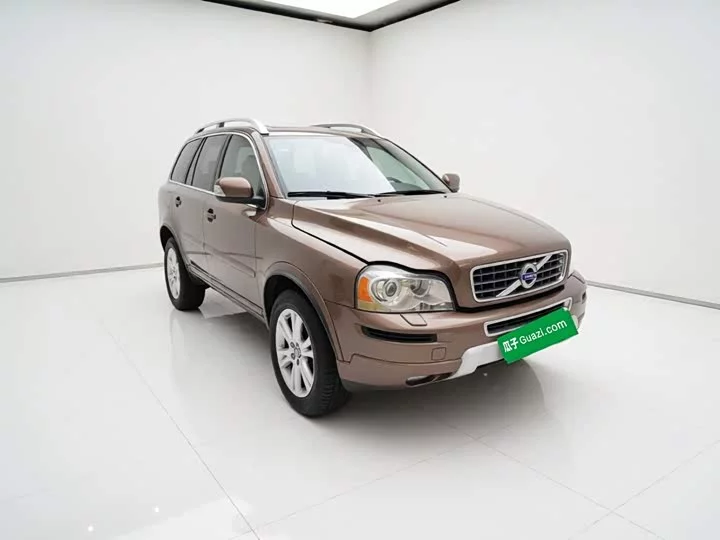 Volvo XC Classic