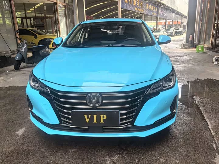 Changan Ruicheng CC