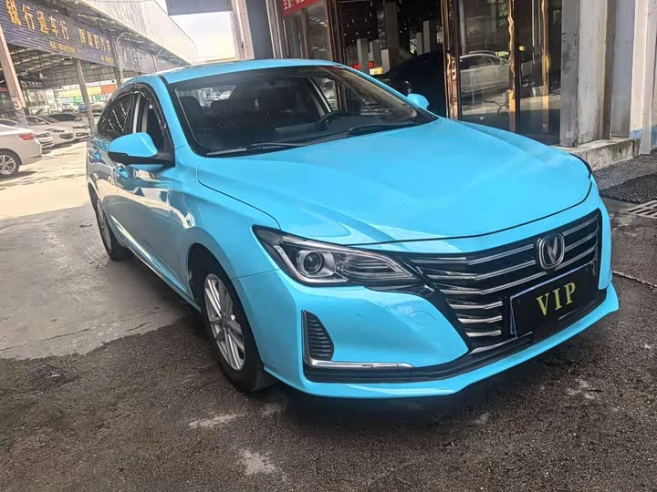 Changan Ruicheng CC