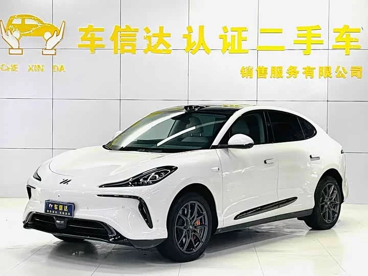 Zhiji LS6