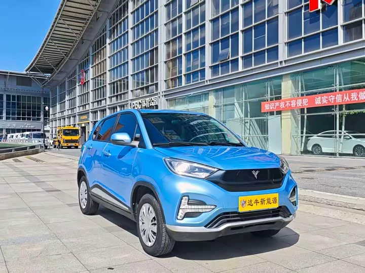 NETA Nezha N01