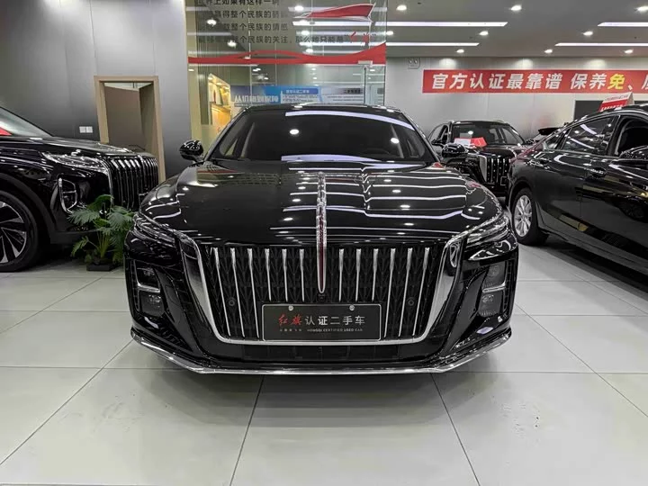 Hongqi H5