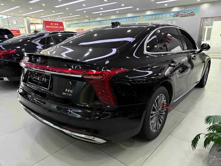 Hongqi H5