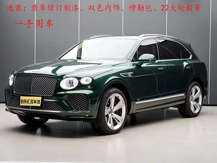 Bentley Bentayga
