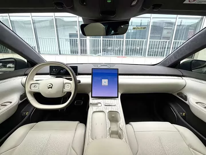 NIO ET7