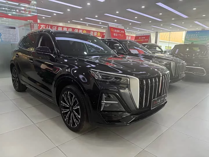 Hongqi HS5