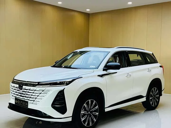 Changan CS75PLUS