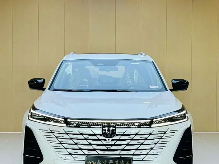Changan CS75PLUS