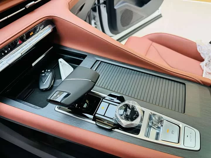 Changan CS75PLUS