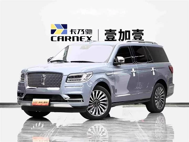 Lincoln pilot