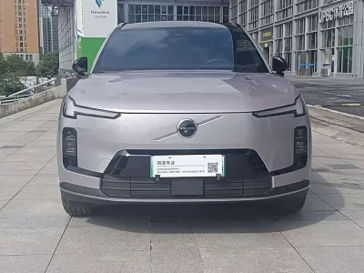 Volvo XC70 plug-in hybrid