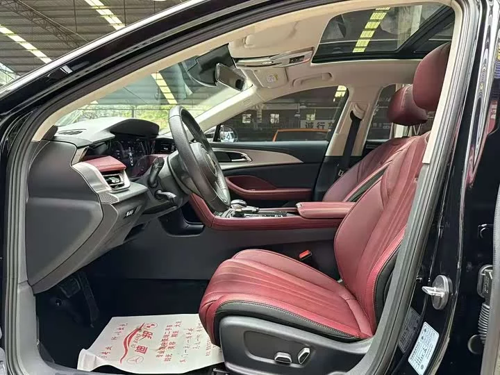 Hongqi H5