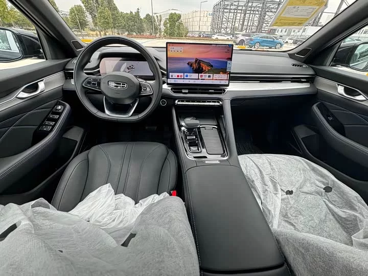 Geely Xing Rui