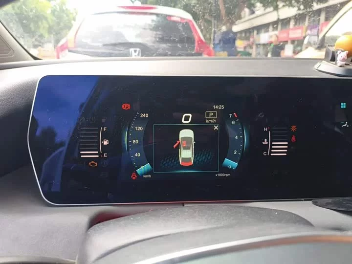 BAIC Beijing U5 PLUS