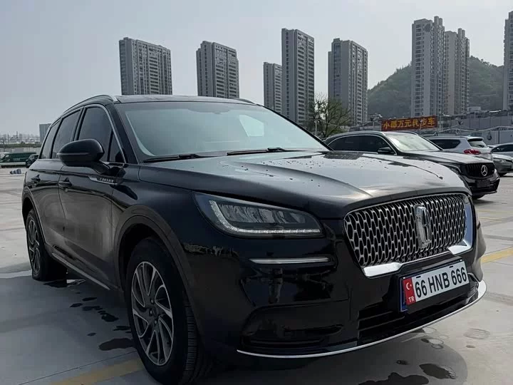 Lincoln adventurer